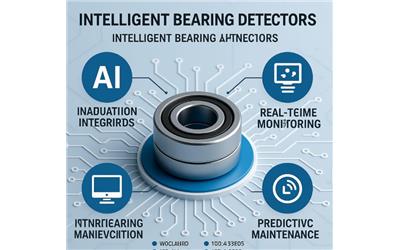 別再讓軸承“帶病上崗”！這臺“工業聽診器”如何為企業省下百萬維修費？